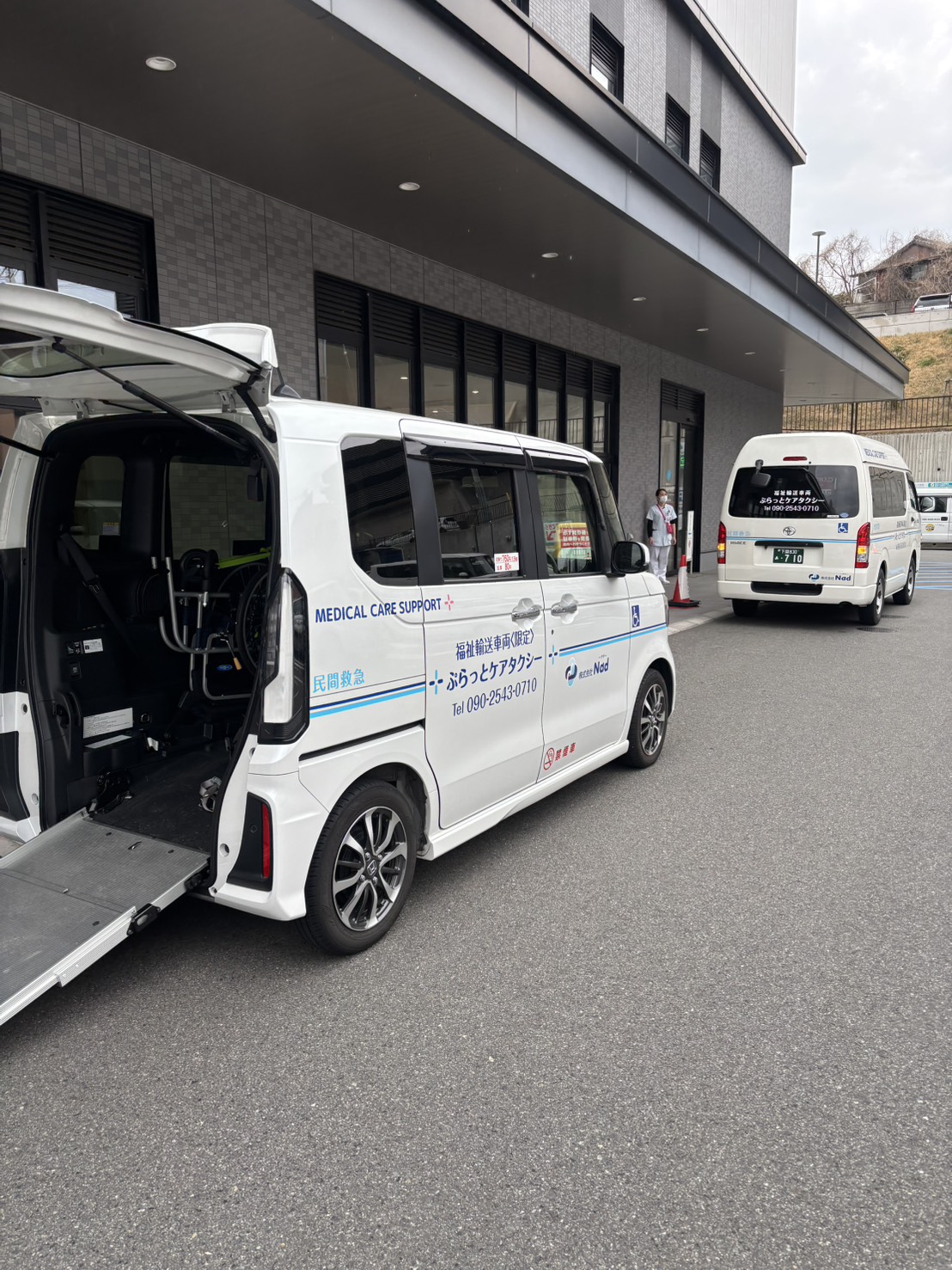 買い物や金融機関への訪問サポート