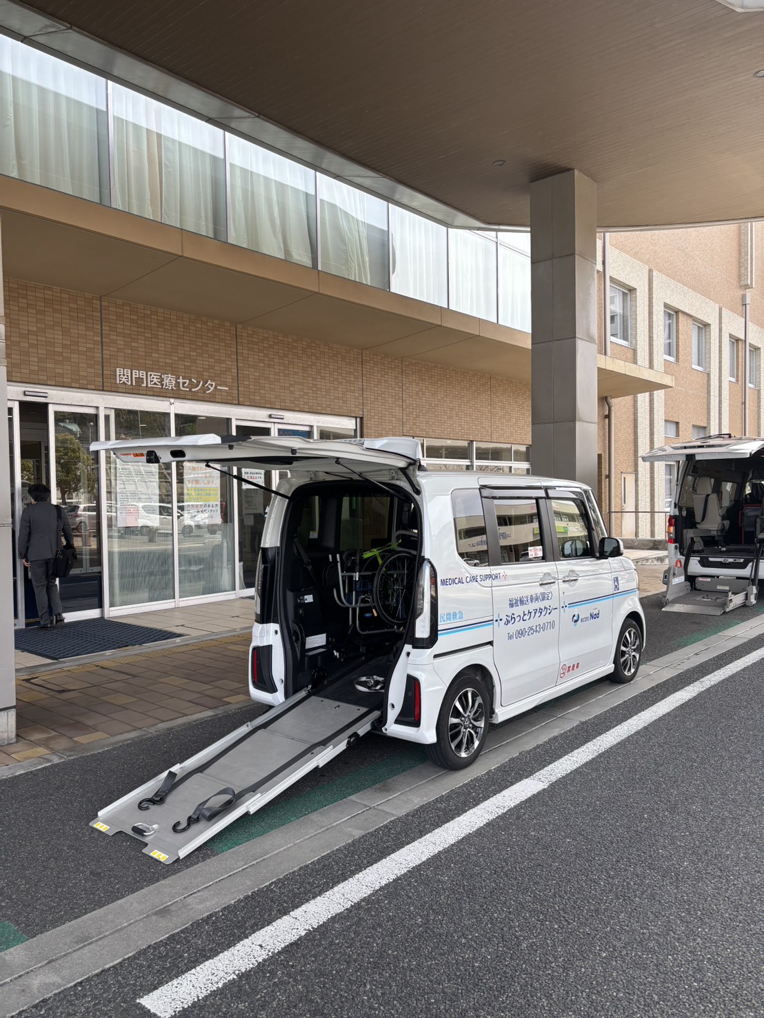 簡単な予約システム