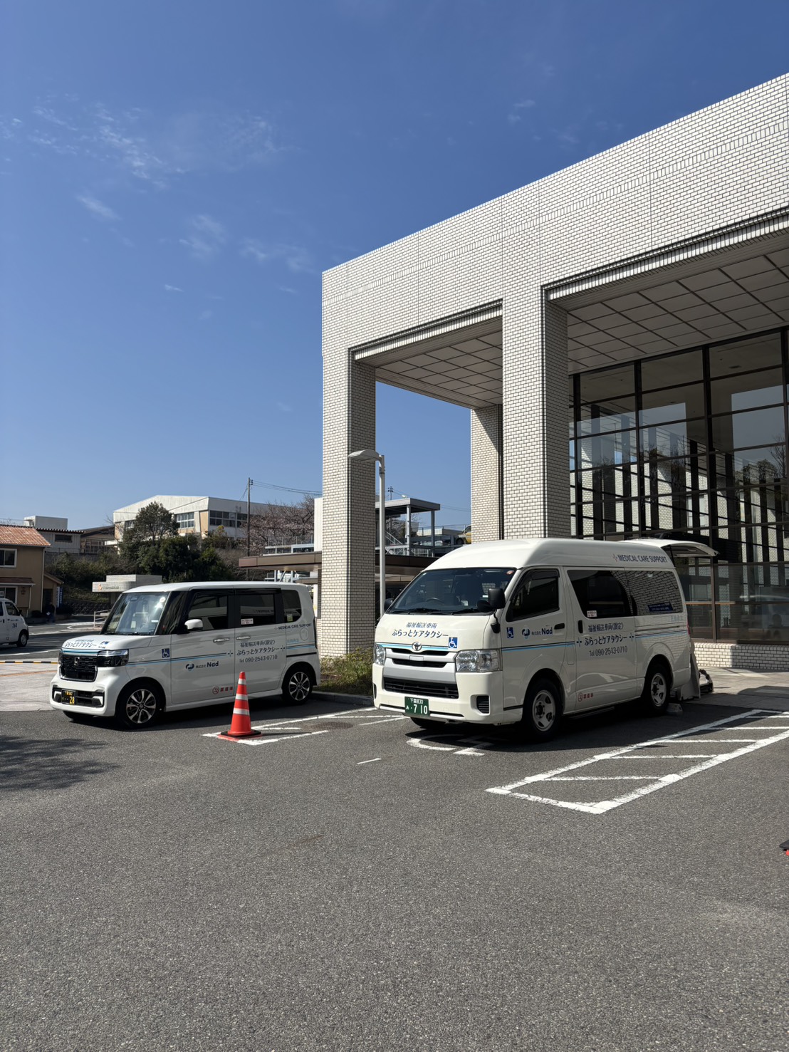 4. 通院やお帰りの搬送