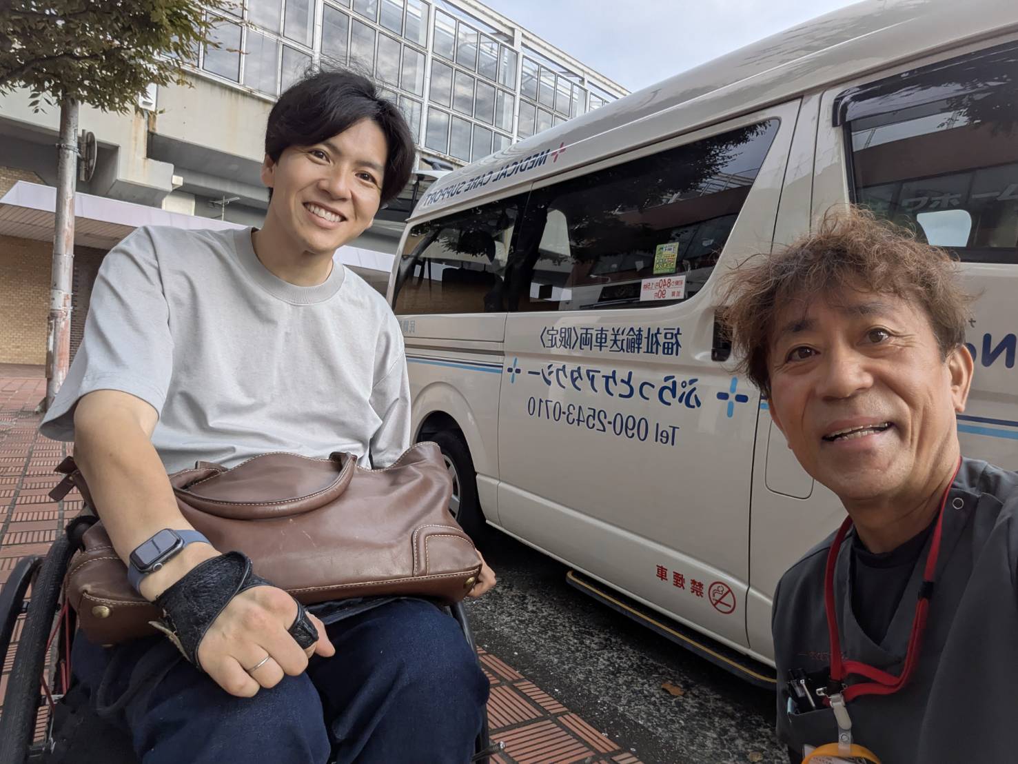 利用者の声
