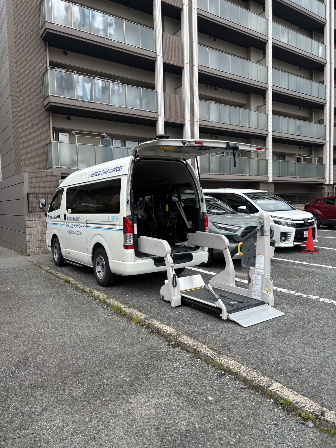 安心・安全・安楽な移動をあなたに