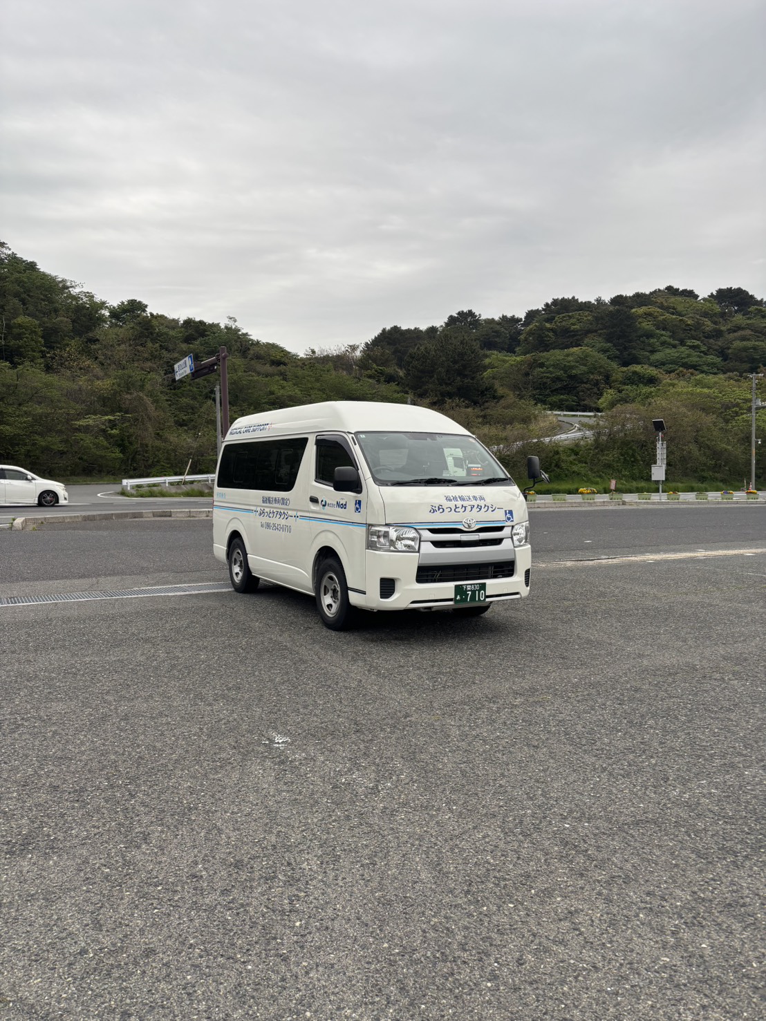 安心・安全な移動は看護タクシーにお任せ！