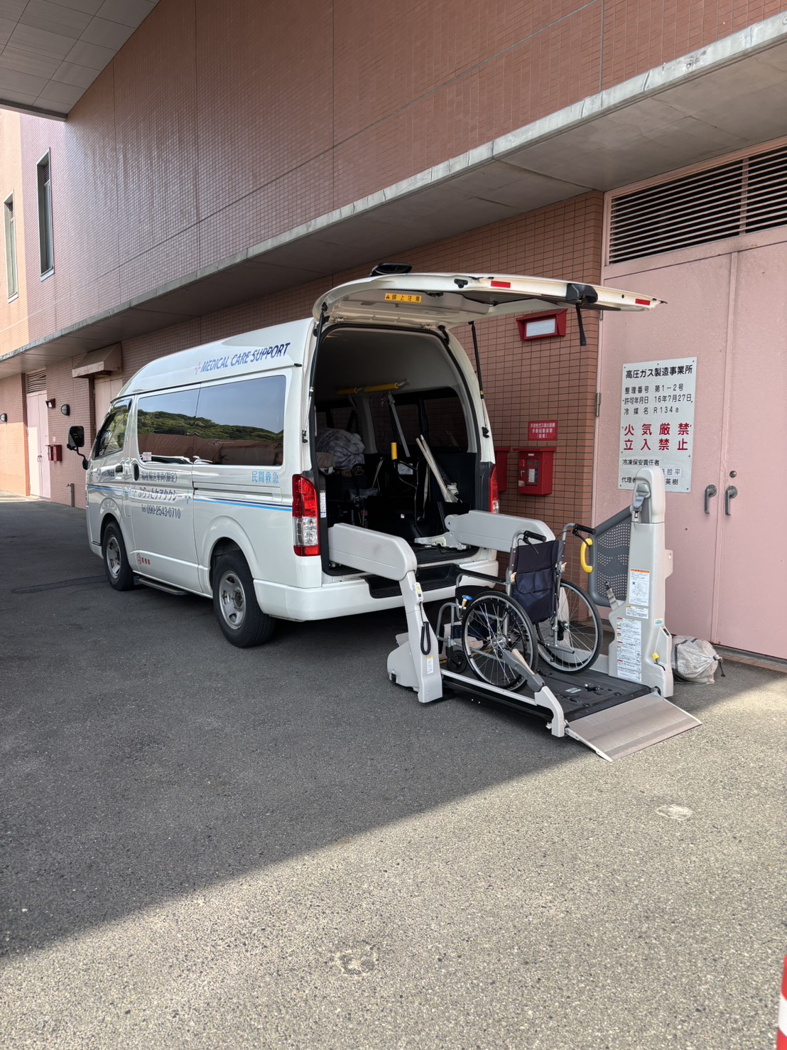 安心・安全・快適な移動を提供する介護タクシー