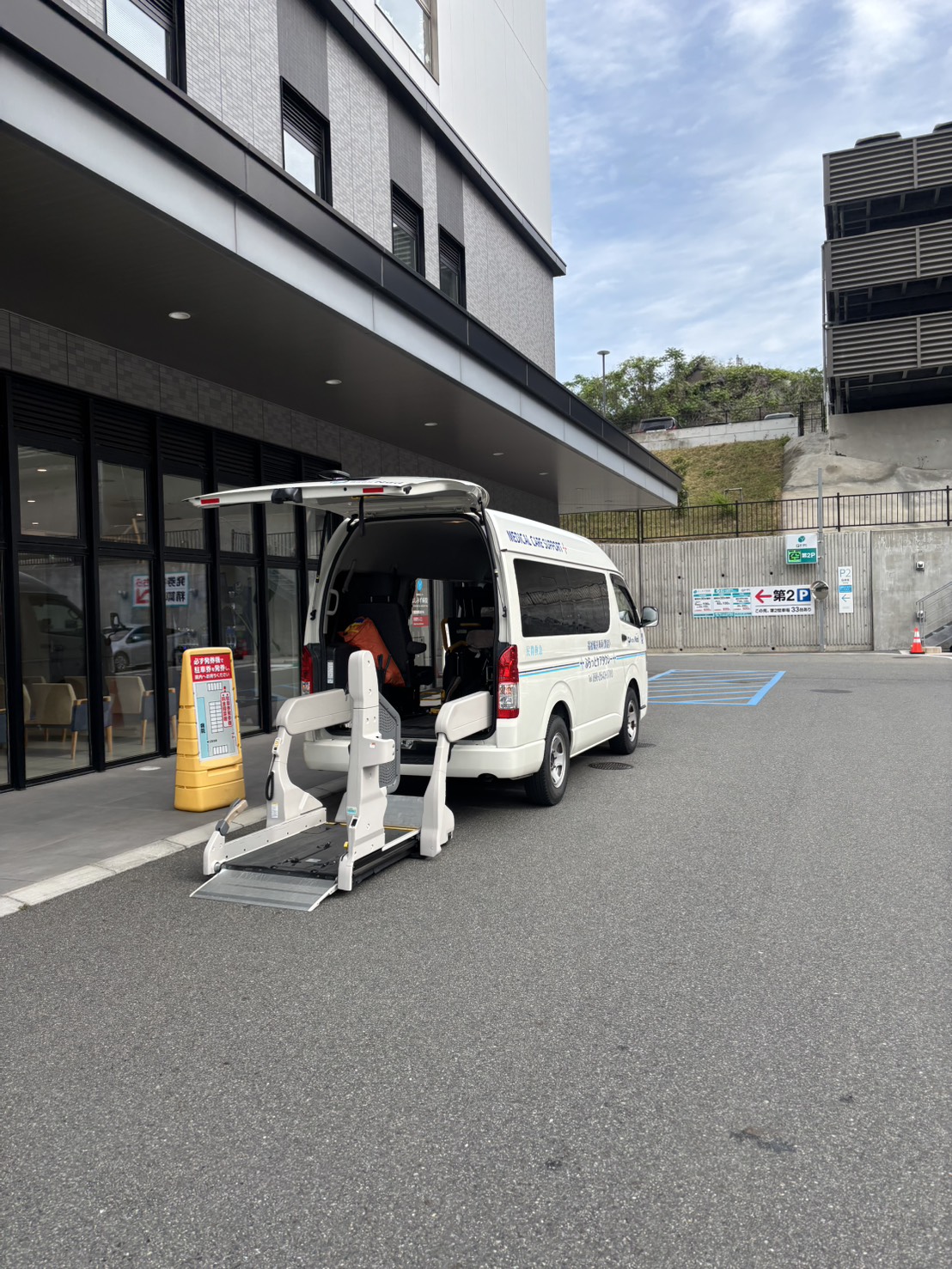利用者様の声