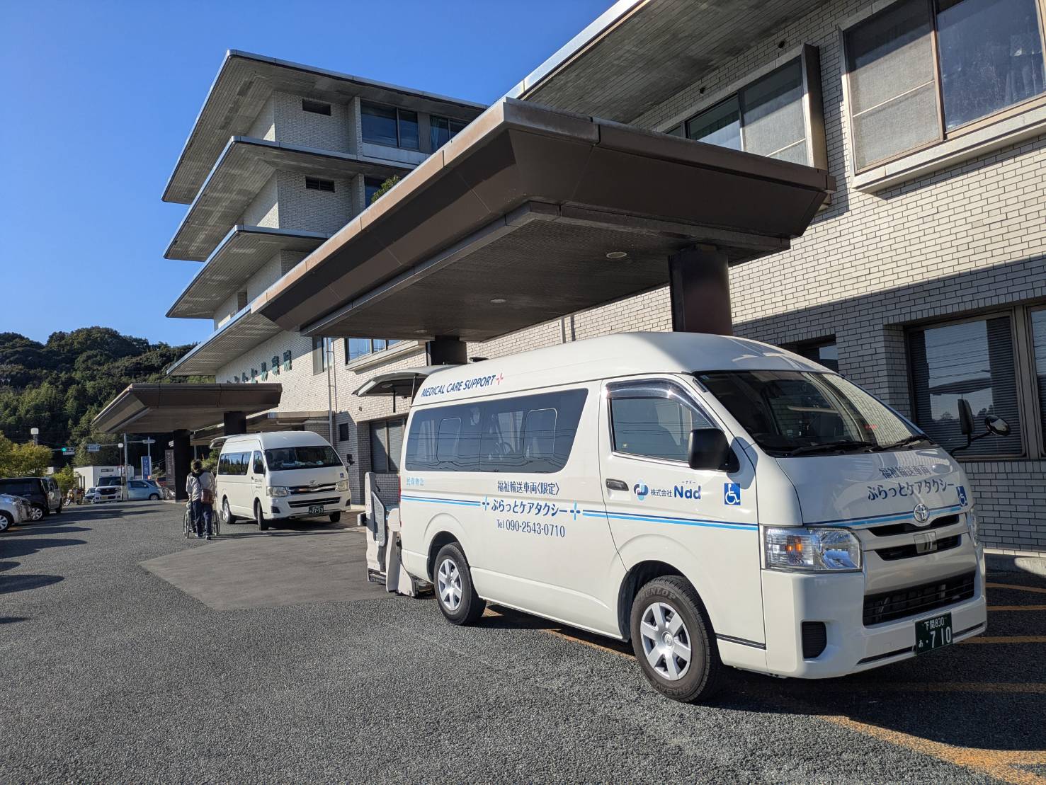 看護師対応の安心介護タクシー、当日予約もOK！