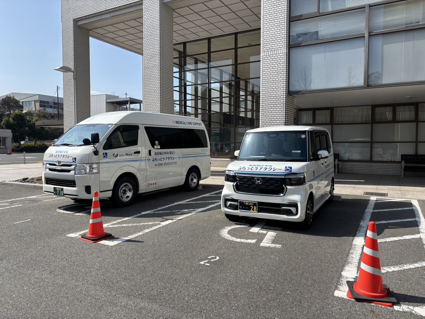 当日予約も簡単に！