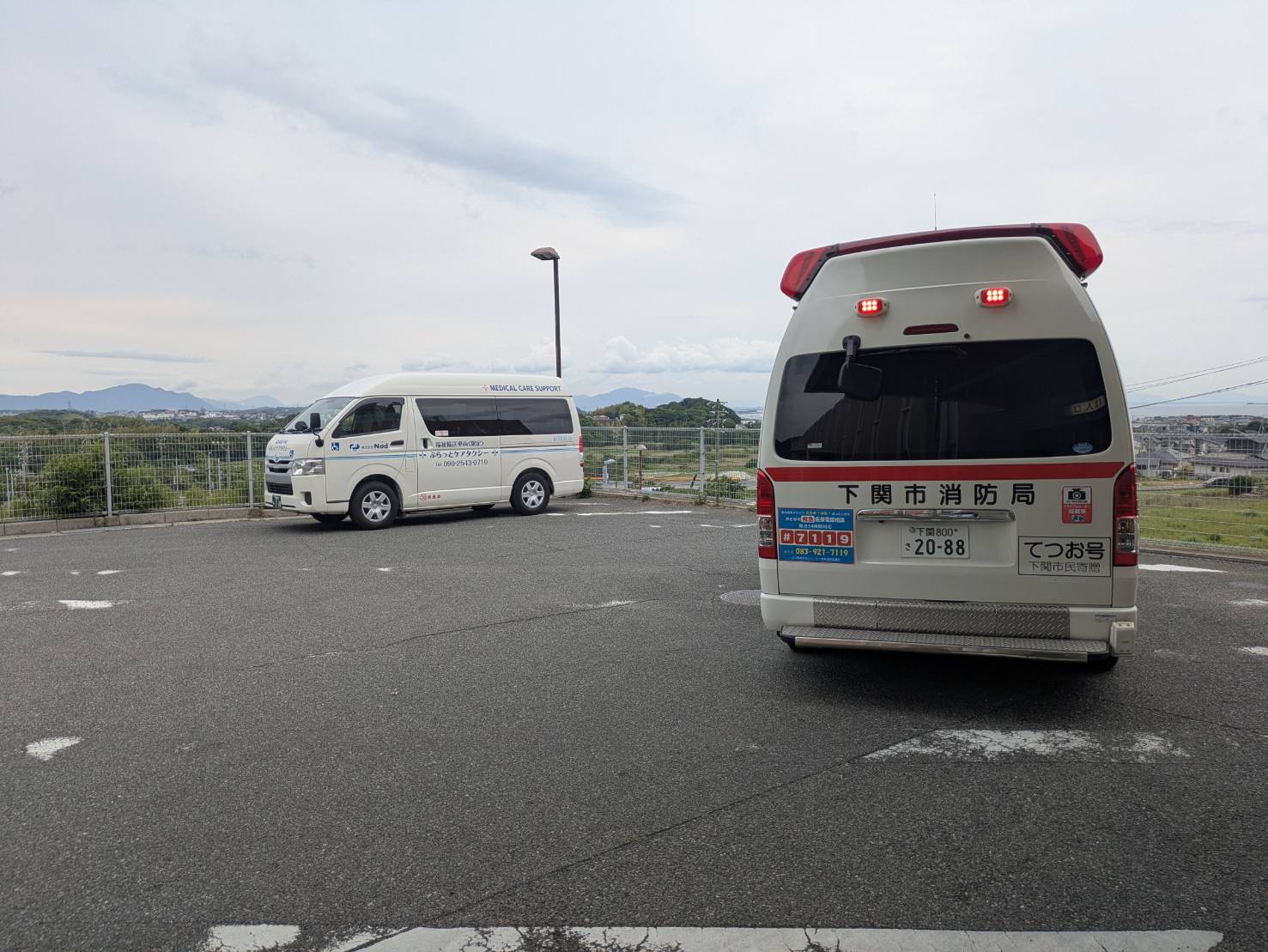 安心・安全・安楽な移動を提供する看護タクシー