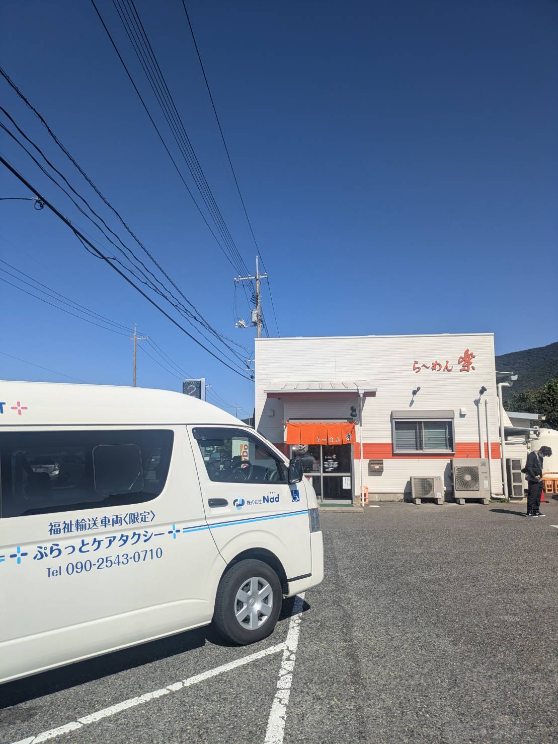 利用シーンの多様性
