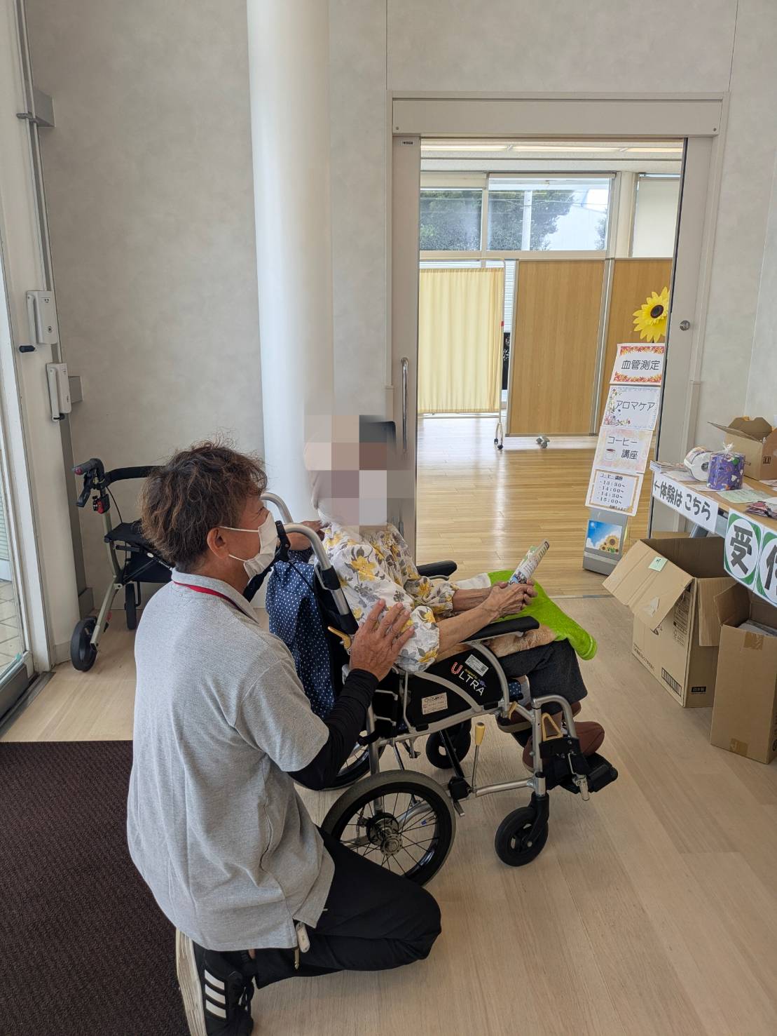面倒な手続きもサポート