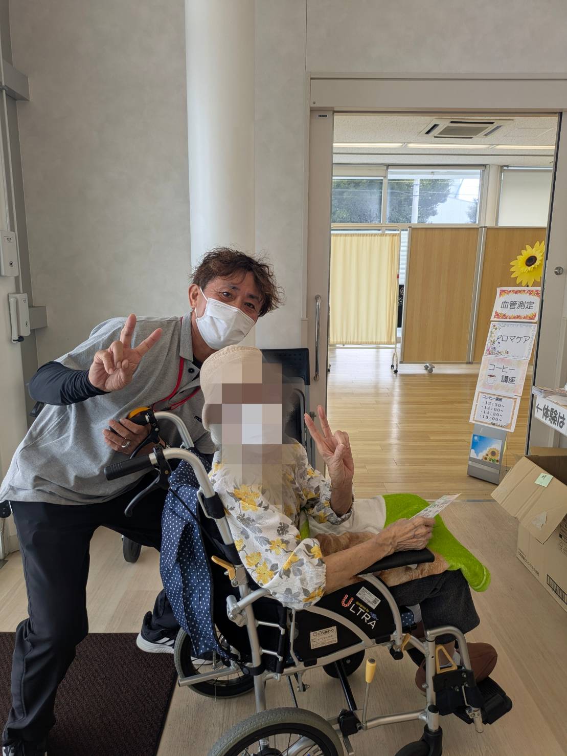 看護師付き添いで医療的ケアもサポート