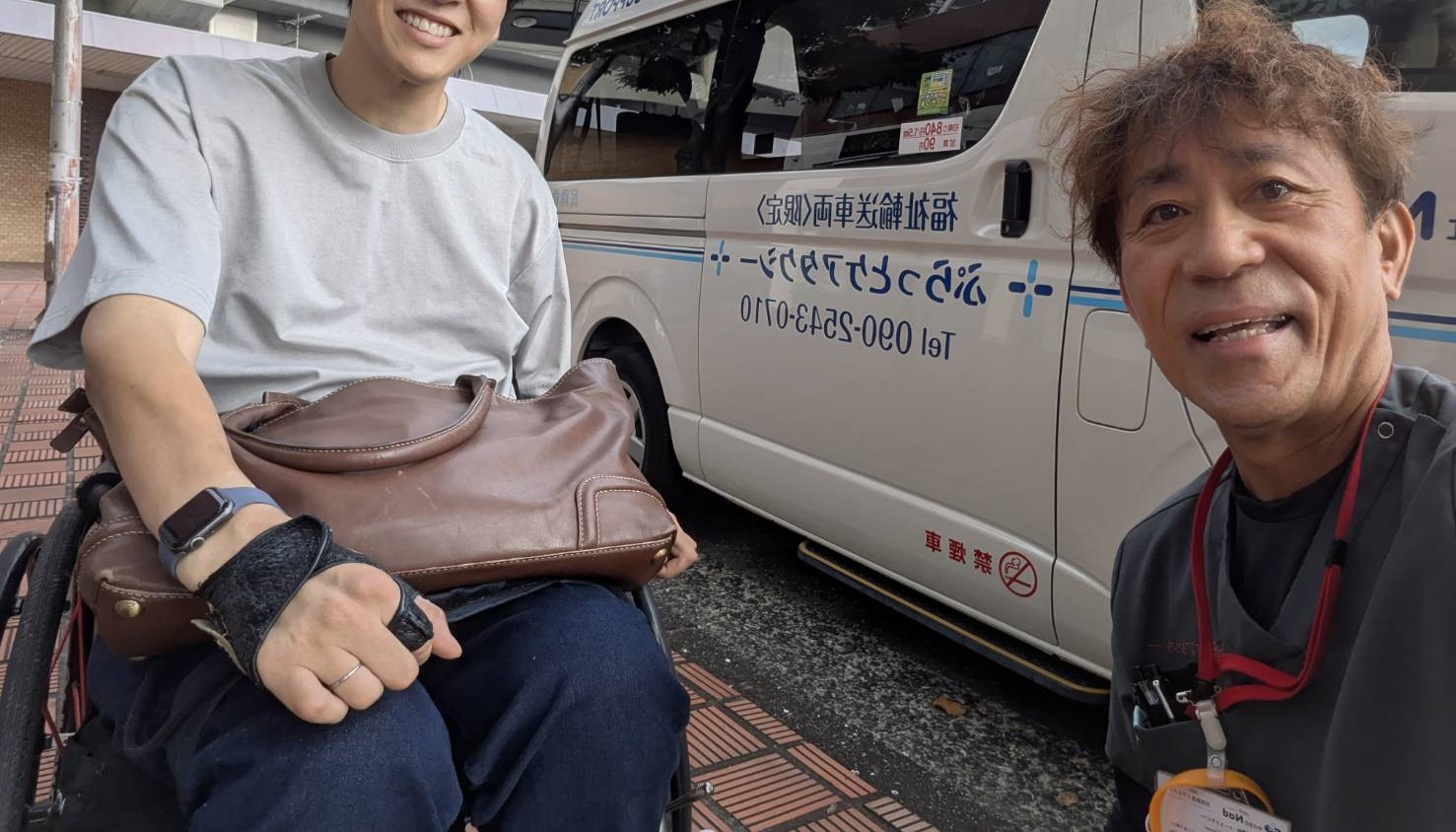 介護保険外サービスの活用