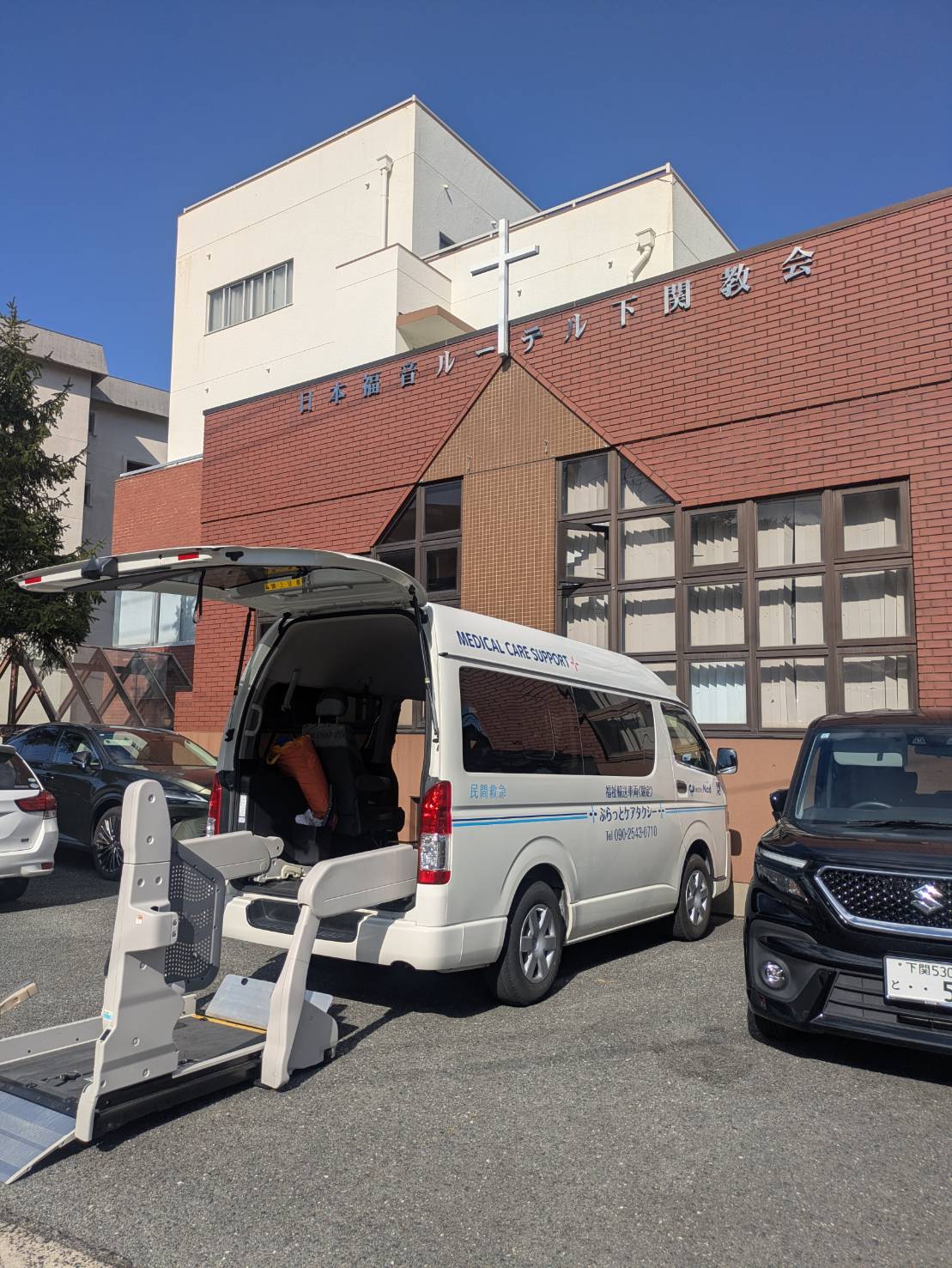 どんな方が利用できる？