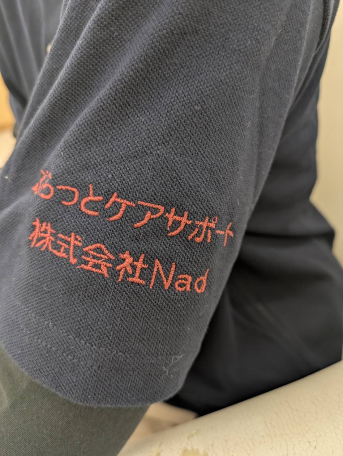 便利な当日予約OK！