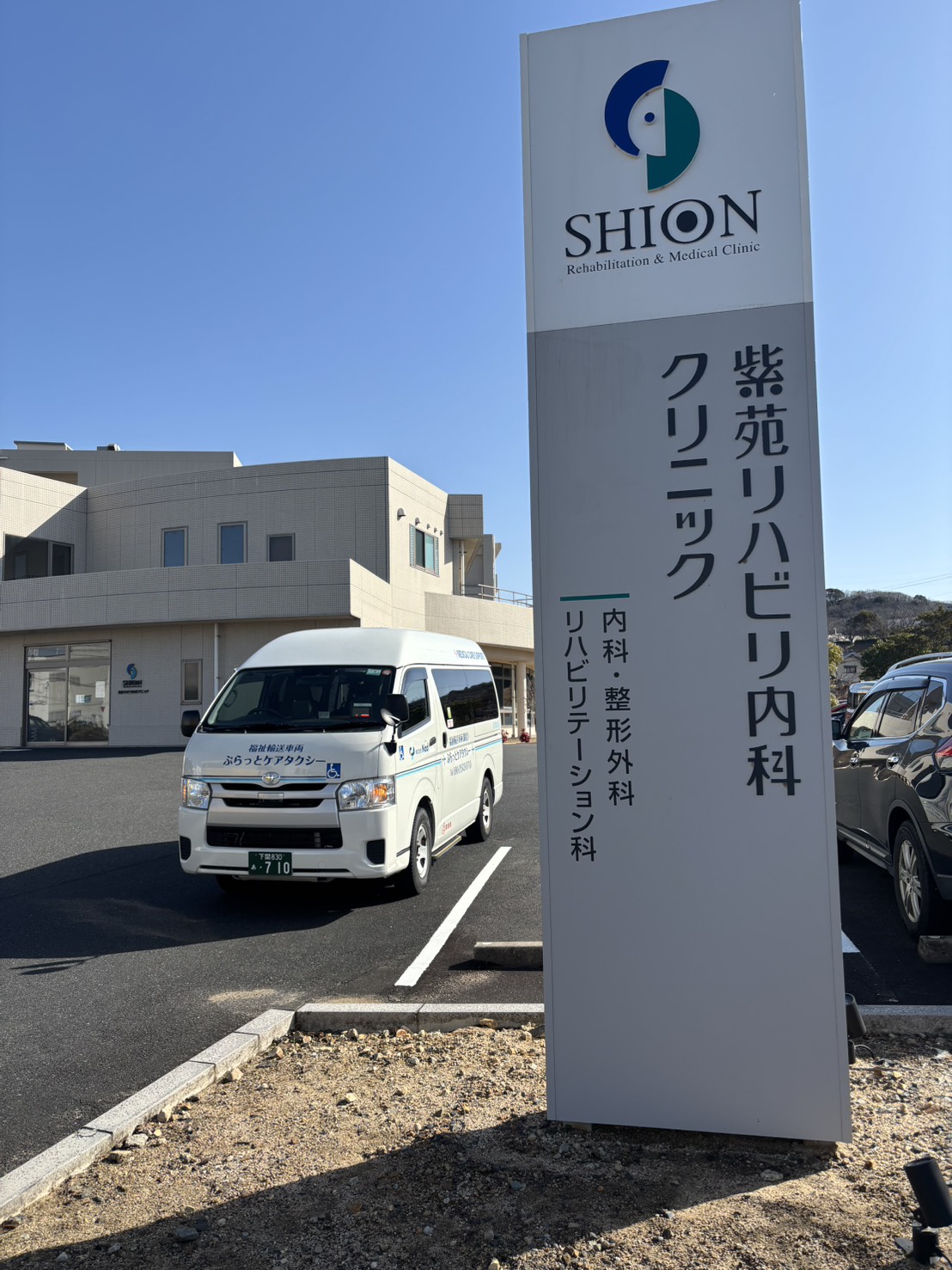 サービスカバーエリア