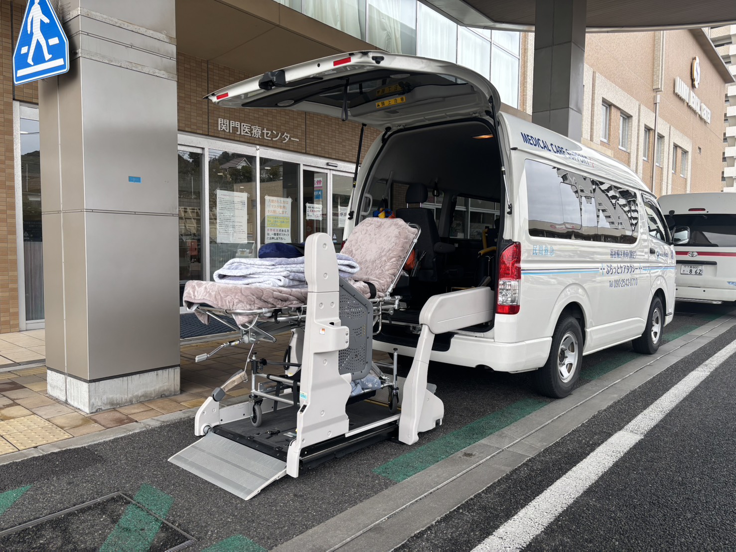 寝たまま移動もサポート