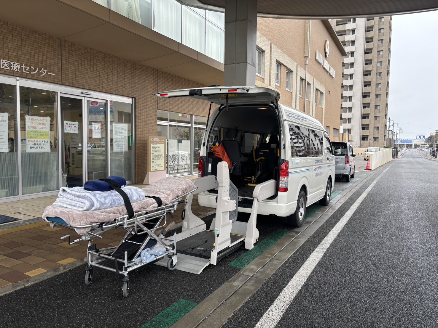 高齢者移動サービスの特徴